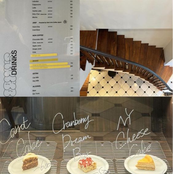 「Dall Coffee Parlor」：東京必去的打卡勝地！