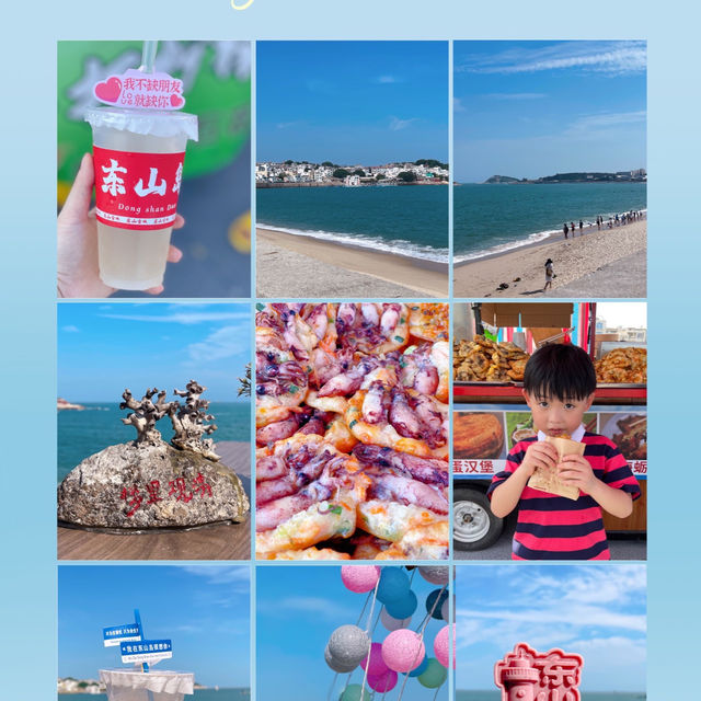 東山島豪華別墅🏡真心想要陪妳的人一起去旅行✈️吧