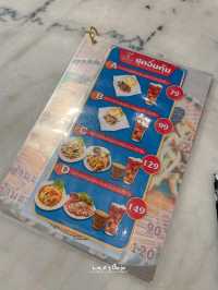 อร่อยแซ่บ ตำเส้นเล็กหมูกรอบเด็ดมาก