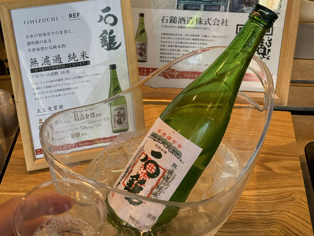 超抵食愛媛特式酒店自助早餐 🍽
