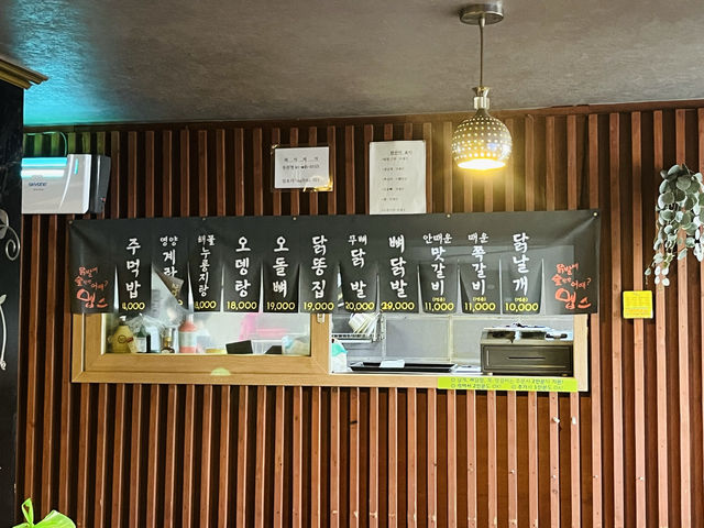 부산 레트로풍 맛집추천