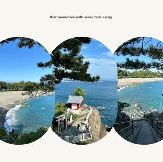 絵鞆岬：優美海濱風情