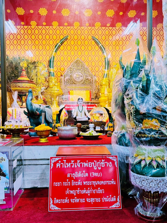 สายมูห้ามพลาด : กู่ช้างกู่ม้า จังหวัดลำพูน