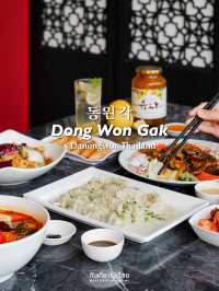 🇰🇷🫕 ร้านอาหารเกาหลีสไตล์ดั้งเดิมใจกลางกรุง