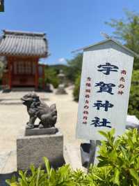 【岡山】吉備国最古の稲荷神