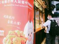 Ximending: แหล่งช้อปปิ้งสุดฮิปของไทเป