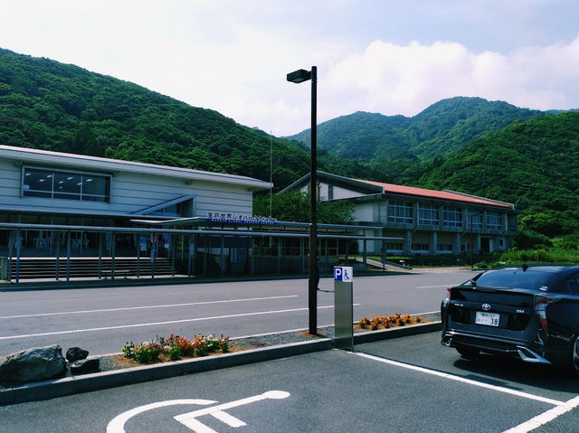 Muroto Global Geopark Center