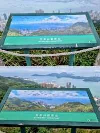 🇭🇰 Mount High West Viewing Point 