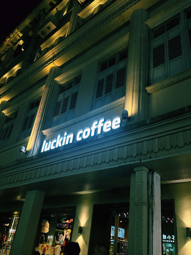 Caffeine Fix with Luckin Coffee ☕️ 