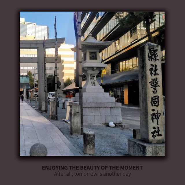 福岡市區特色神社⛩️
