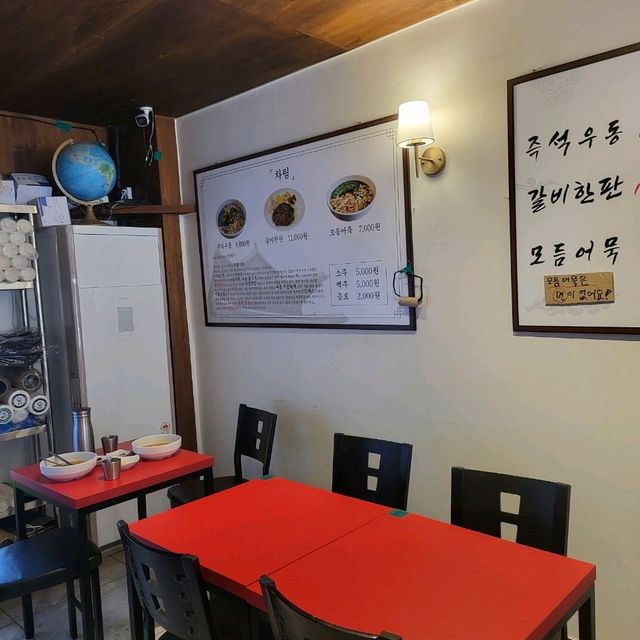 연예인 이장우가 차린 우동맛집 ,  성수 ' 우불식당 ' ❤️