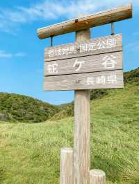 【長崎 辰の島】断崖絶壁！この夏行きたい九州の秘境👀蛇ケ谷🌺𓈒𓏸