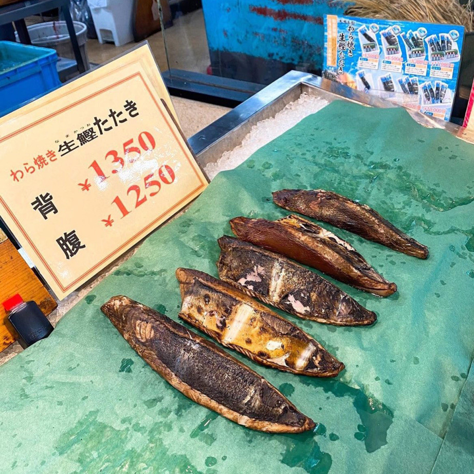 高知】ワラの香りが最上級✨道の駅の絶品かつお✨ | Trip.com 須崎