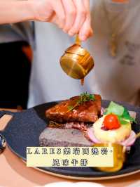【LARES樂瑞西熱岩·風味牛排】平價雙人套餐，黑鬆露牛排燒烤特色