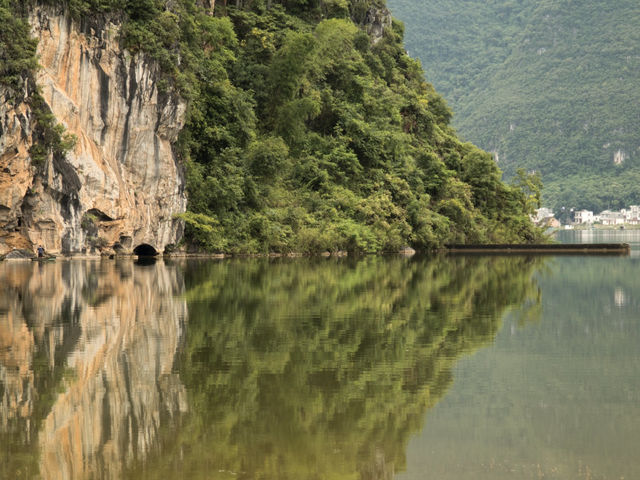渠洋湖 - 中越邊境的醉人湖泊
