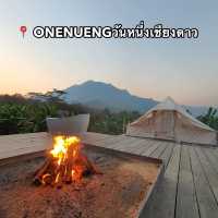 📍 ONENUENGวันหนึ่งเชียงดาว 🌿⛰️ 
