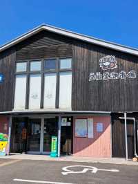 【高知県土佐清水市：足摺黒潮市場】新鮮な鰹のタタキと絶品宗田節のっけ丼!!