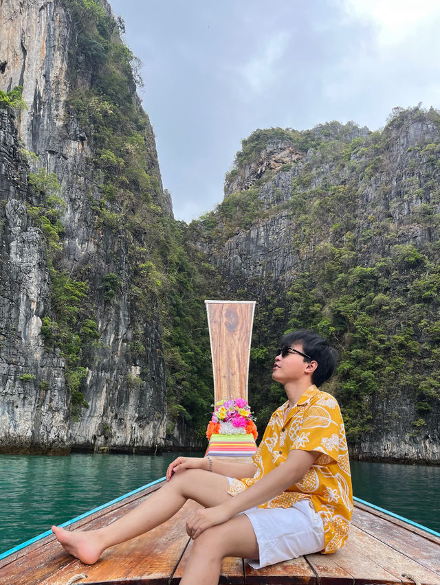 อ่าวปิเละลากูน 