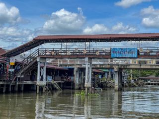 Bang Noi Floating Market, Samut Songkhram