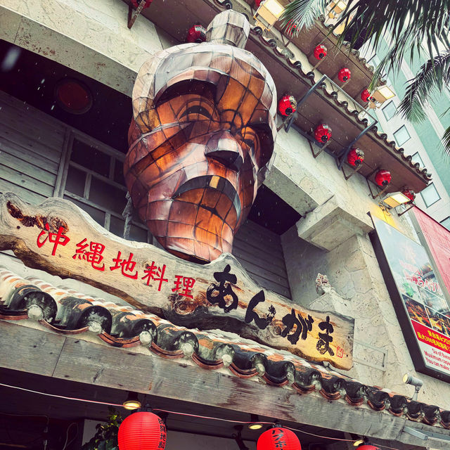 Must try! Naha's Diverse Lunchtime Delights Okinawa!