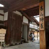 人生建議✔️必然要到高山 順道前往高山陣屋