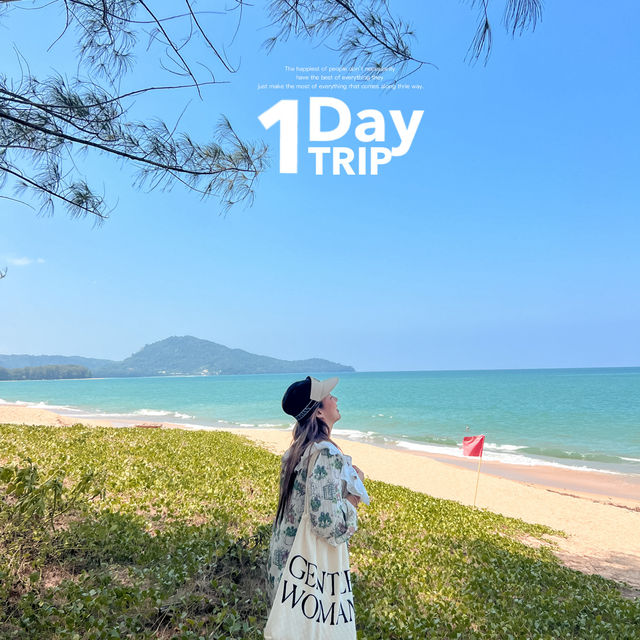 1 วันเที่ยวภูเก็ตไหนได้บ้าง 