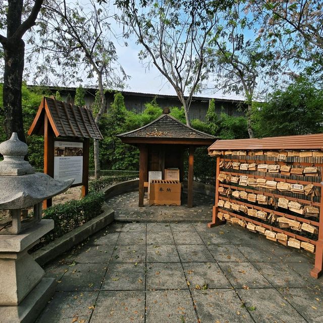 หมู่บ้านโบราณของชาวญี่ปุ่น 
