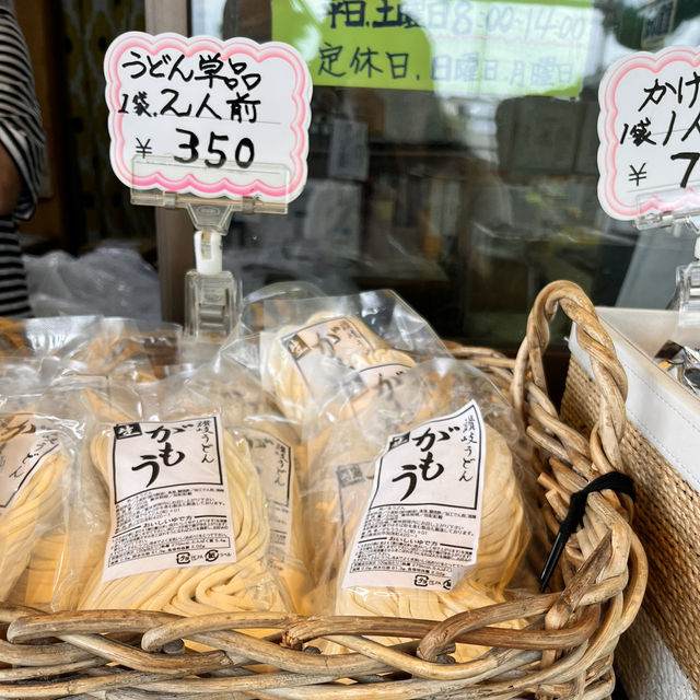 香川うどん食べ歩き4選✨