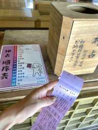 【石川】縁結びの神様でも有名な、金沢最古の歴史ある神社