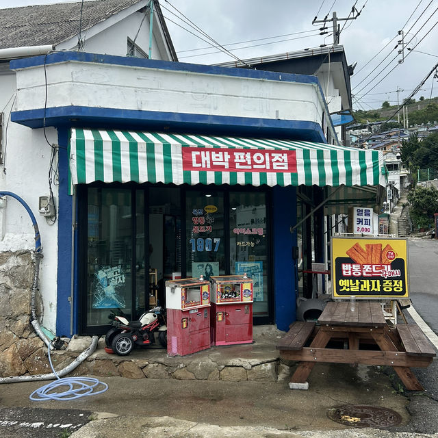목포여행 가볼만한 곳 추천, 시화골목 📸