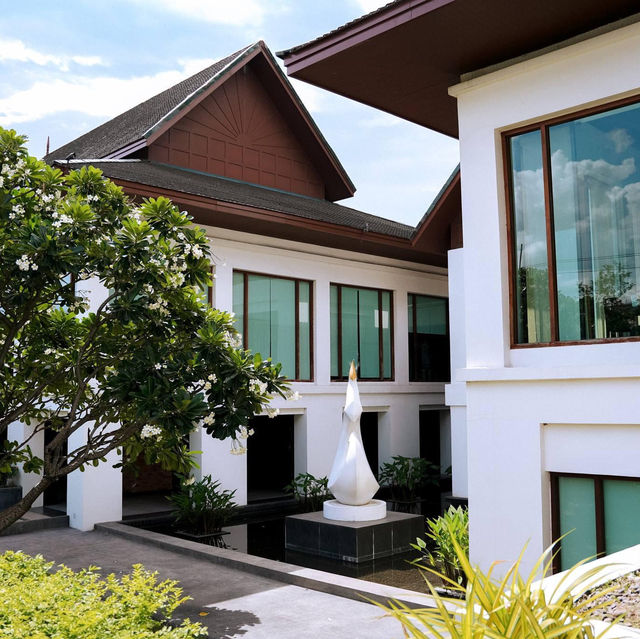 Avani Khon Kaen Hotel & Convention Centre    