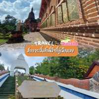 สักการะสิ่งศักดิ์สิทธิ์คู่เมืองเลย