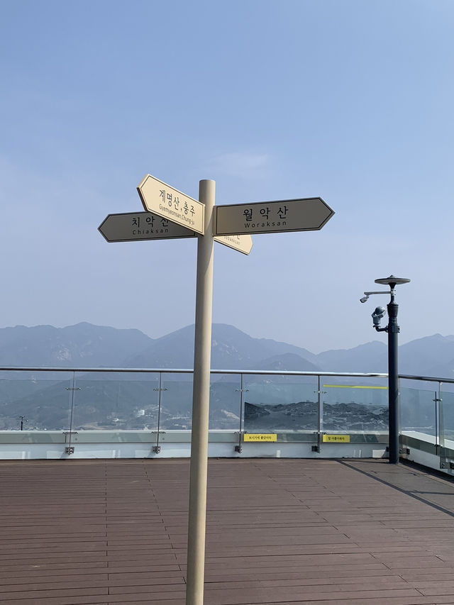 모노레일바이크 탑승하고 올라가는 비봉산 정상