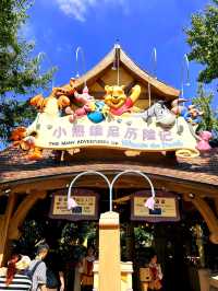 A Simple Guide to Shanghai Disneyland