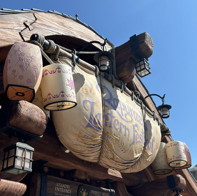 Tokyo Disney Sea Fantasy Springs Guide