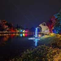 北香湖公園