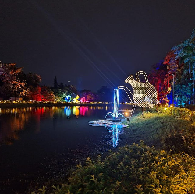 北香湖公園