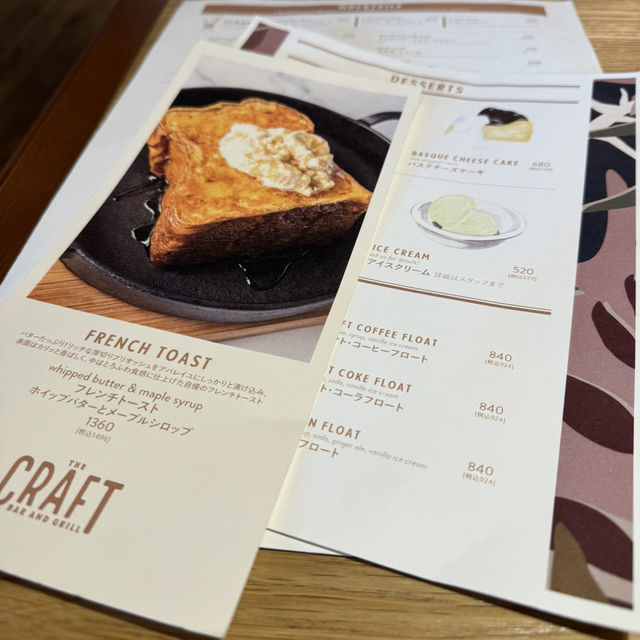 九州初出店！飲めるフレンチトースト