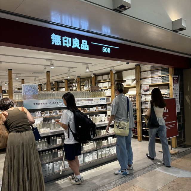 【難波】無印良品500って知ってますか？難波に新しくオープン❣️