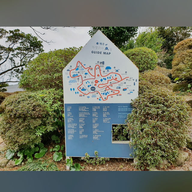 Camellia Hill Botanical Garden 