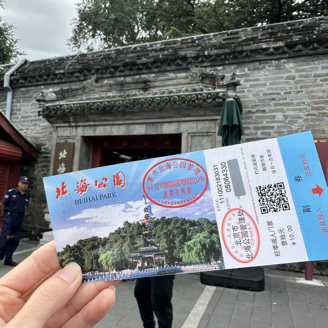 BeiHai Park