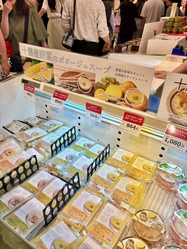 🇯🇵北海道展へ！