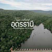 อุดรธานี 2 วัน 1 คืน