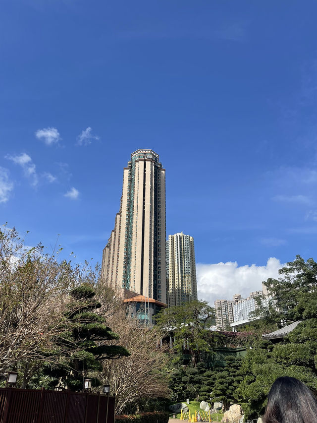 สวนหนานเหลียน (Nan Lian Garden) 