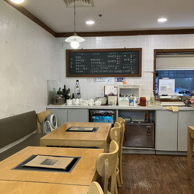 블루리본을 9개나 받은 남도 음식 맛집, 남해 소반!