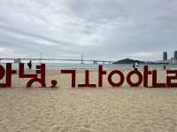 韓國釜山 廣安沙灘怎麼這麼舒服 Gwangali Beach