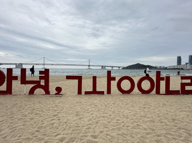 韓國釜山 廣安沙灘怎麼這麼舒服 Gwangali Beach