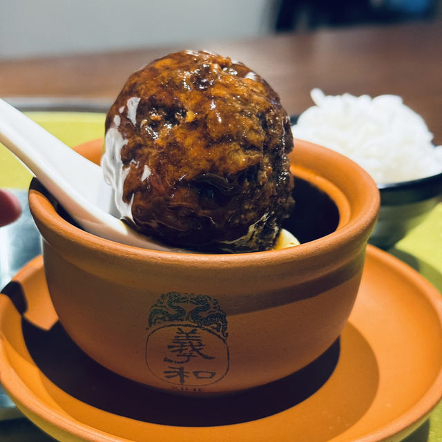 維港畔你吃烤鴨～ 🦆羲和雅苑 (尖沙咀)