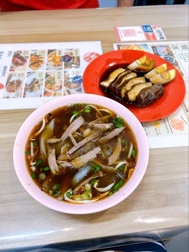 Local Favourites Yong Peng Duck Noodles 