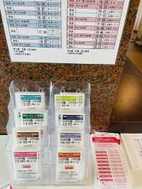 【島根県:安来】21年連続日本一に輝く素晴らしい庭園